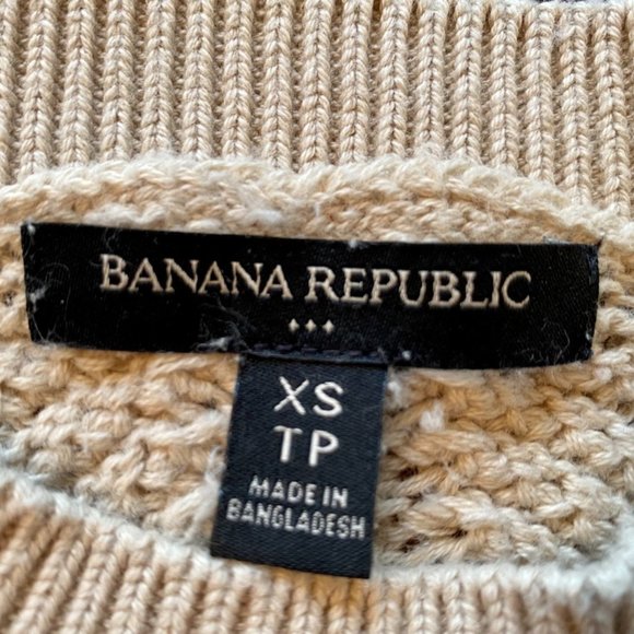 *NOT FOR SALE/SOLD* Banana Republic Sweater Vest (Sz XS) Beige/Cream - Picture 4 of 4